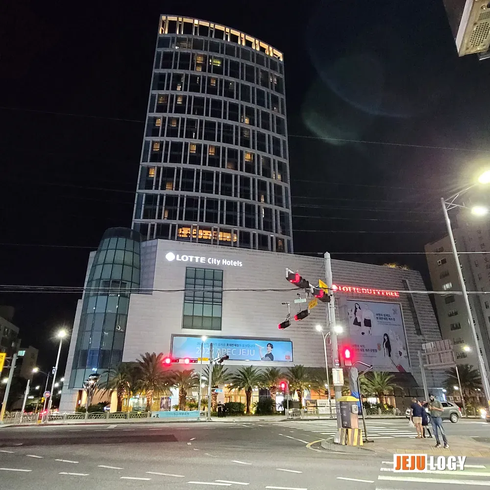 Lotte City Hotel Jeju: A Reliable Base for City Stays
