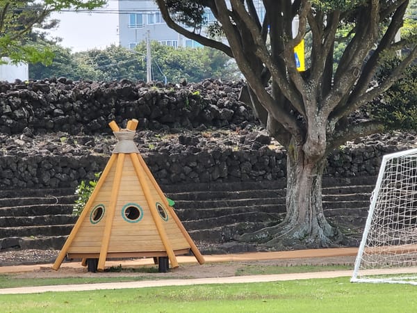 Where a Fortress Became a Schoolyard: Susan Jin, Seongsan-eup