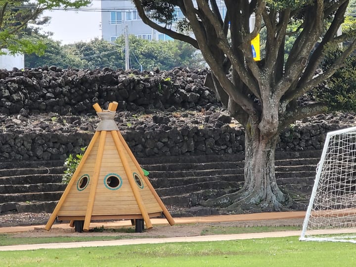 Where a Fortress Became a Schoolyard: Susan Jin, Seongsan-eup